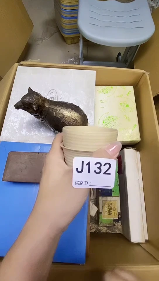 瓷片啟*J132默认微瑕，谨慎参拍