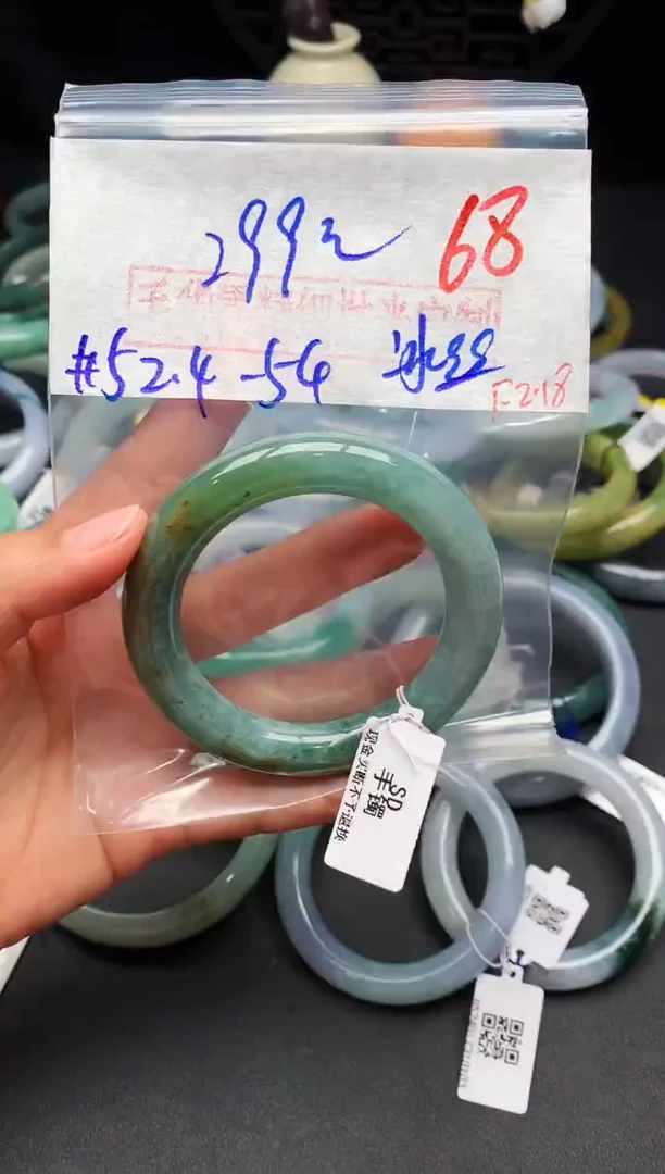 【闪购商品】定制翡翠未镶嵌毛货需精细抛光+多样性发货拍一发一