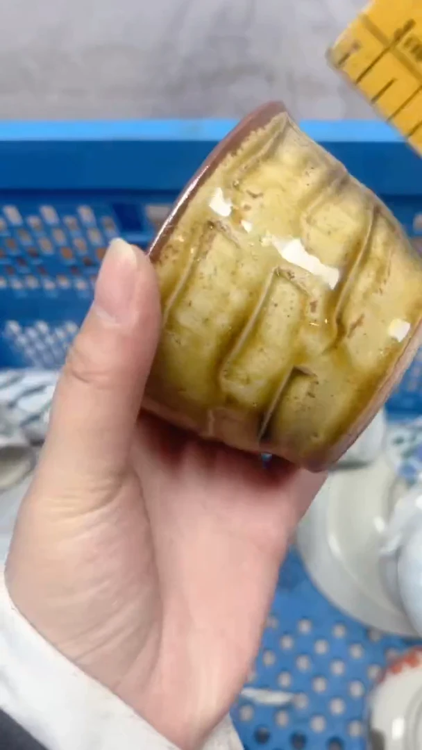 536回流瓷器，默认微瑕
