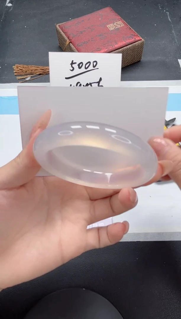 石英质玉手镯未镶嵌A70-57.2