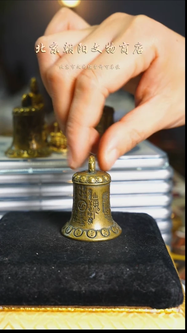 铜用****8不带证书花钱---9762