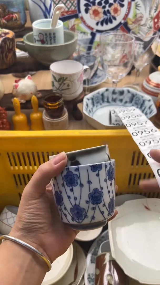 952默认微瑕，满20元包邮