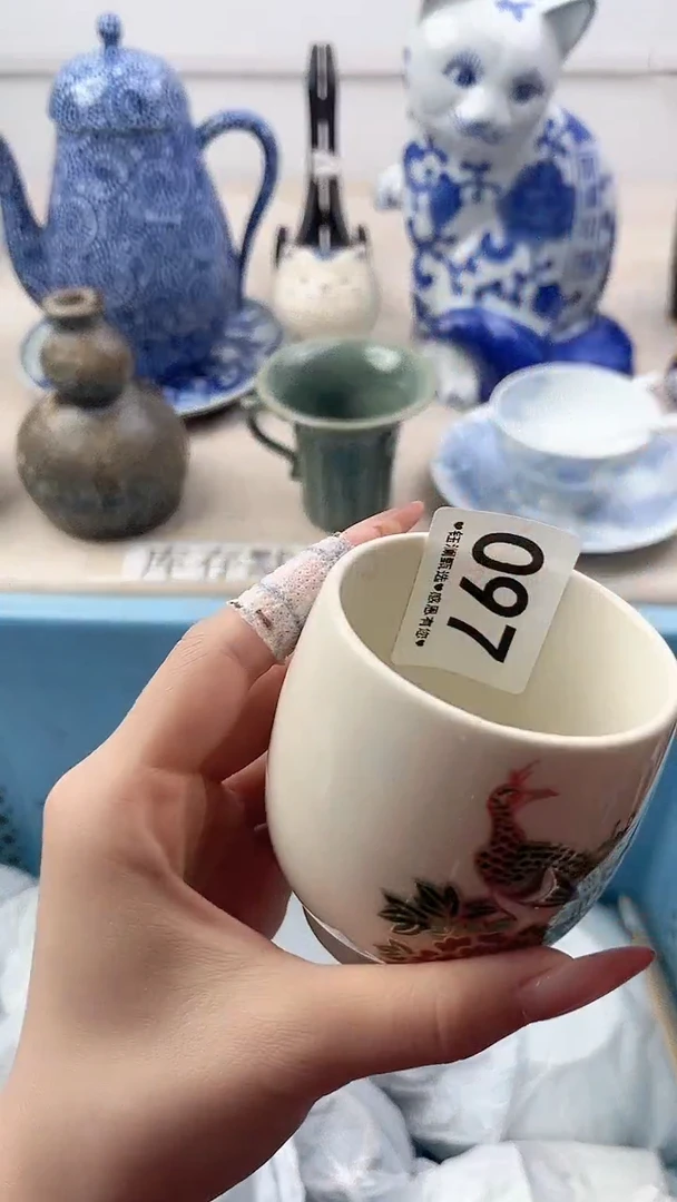 瓷片文****茶097，，，，，，，，