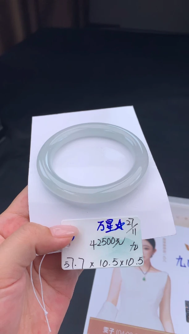 未镶嵌手镯翡翠翡翠自带#送人#，假一赔三