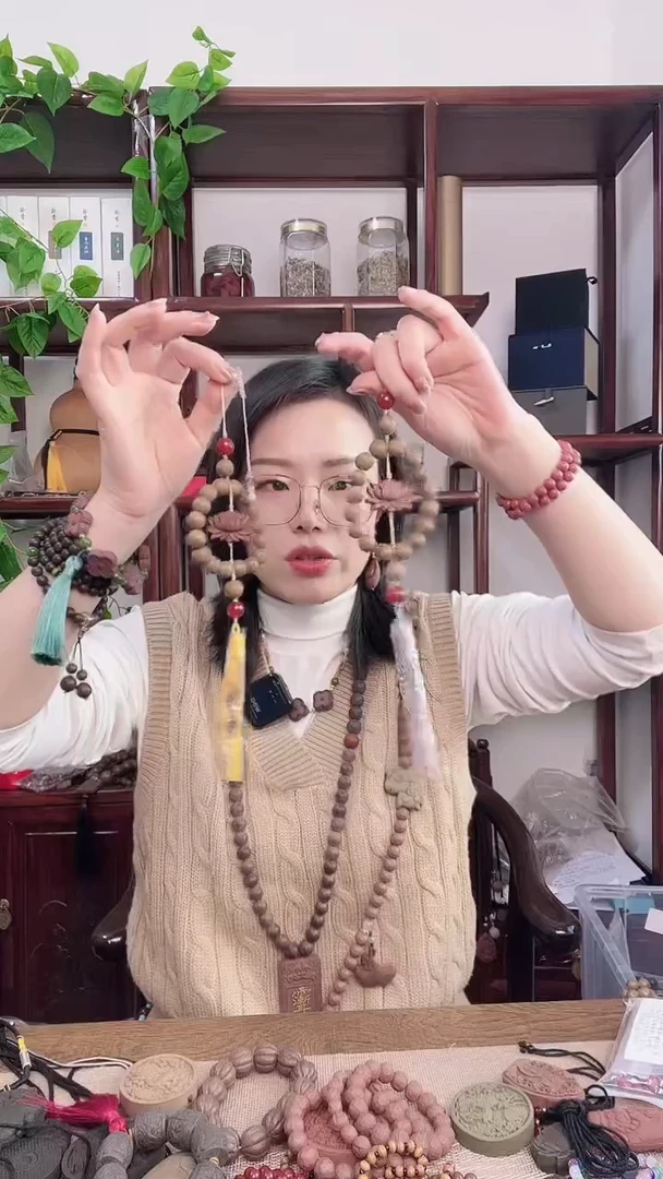 桂花香方的车挂款