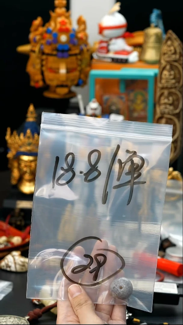 吊坠草珠菩提29藏传原生态藏传藏品