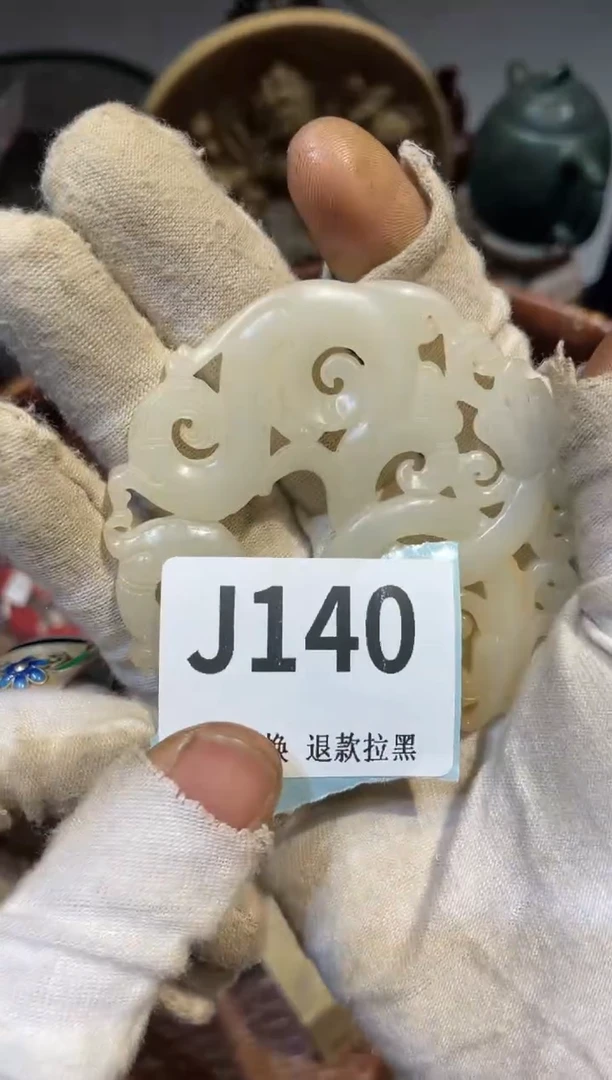 陶瓷?真不赖直播火爆火爆