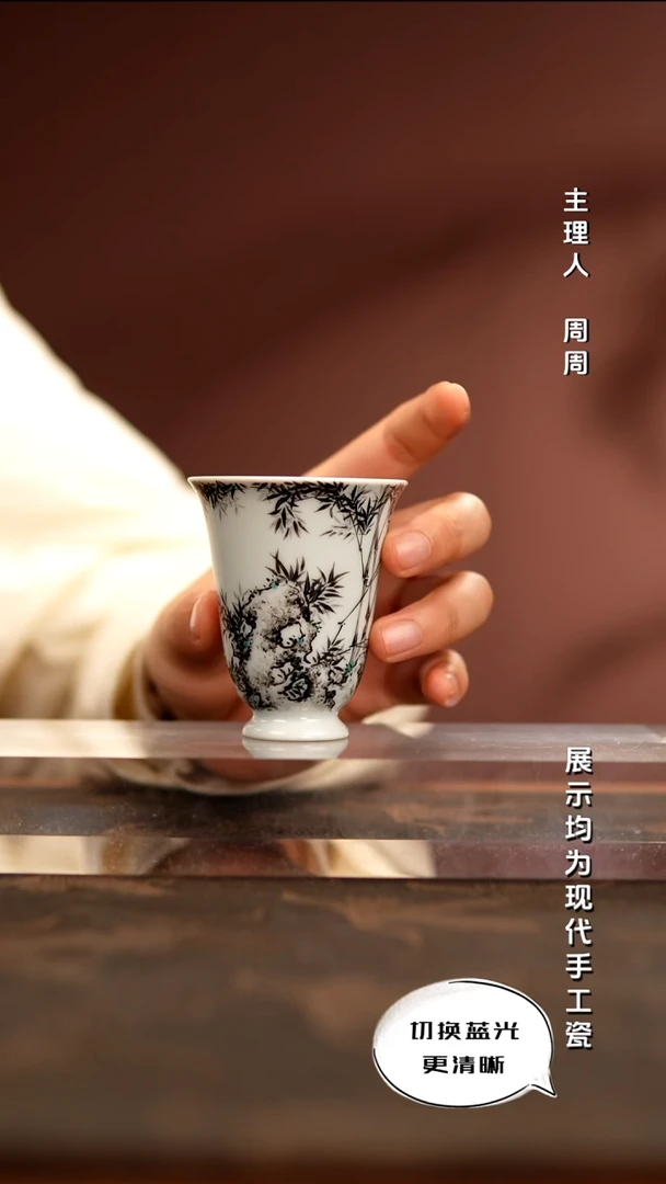 陶瓷诗逸瓷话粉墨彩技艺