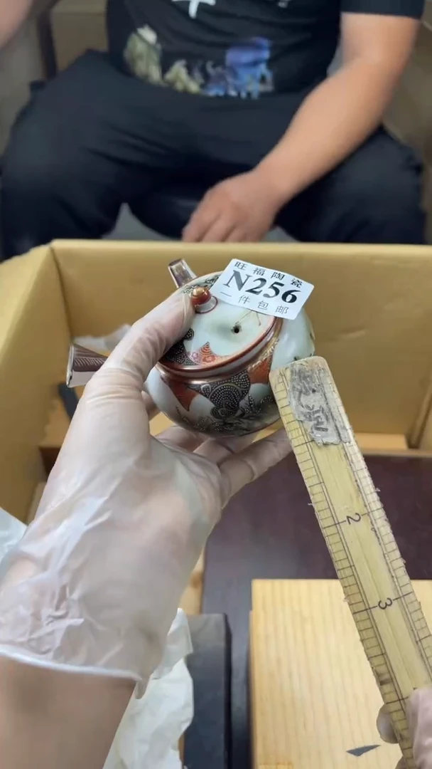 瓷片惠*旺福家陶瓷一号商品