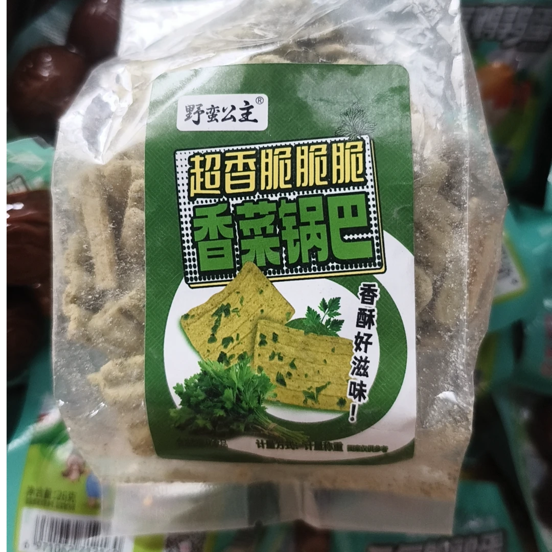 【直播特价】野蛮公主香菜锅巴80后怀旧零食84g（临期）