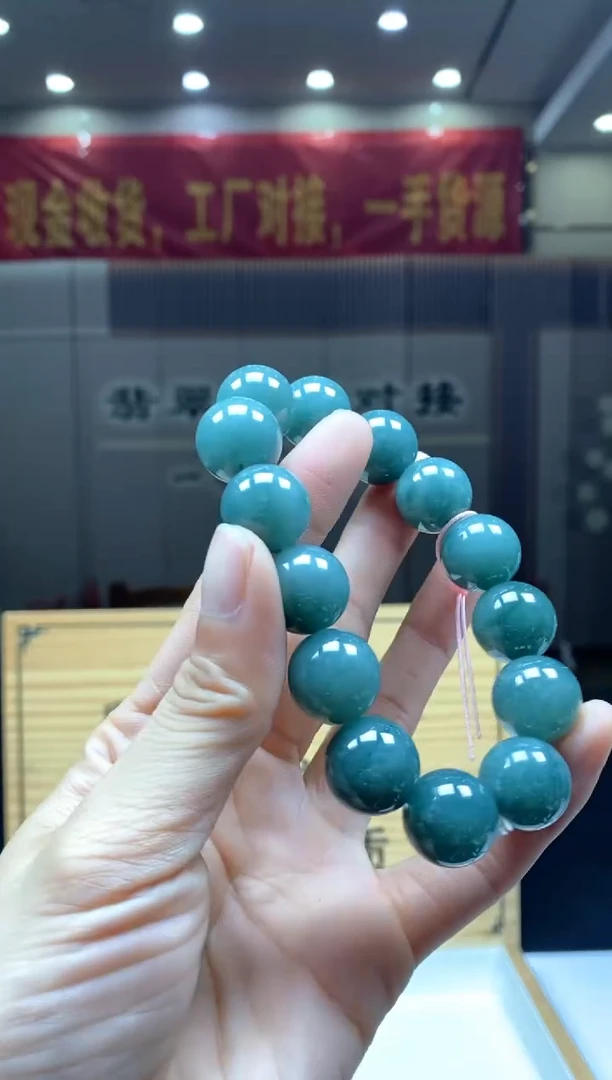 【闪购商品】定制翡翠未镶嵌********402