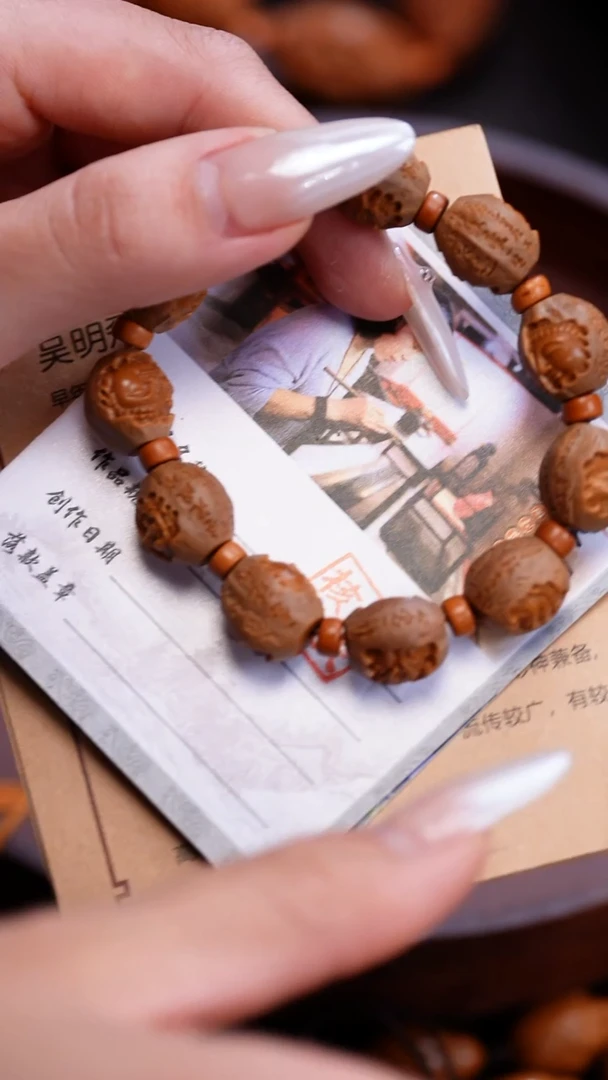 橄榄核手串苏工橄榄核