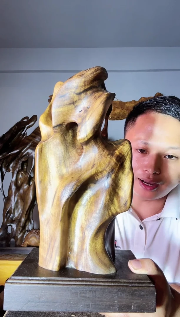 金丝楠A****g以直播间介绍为准
