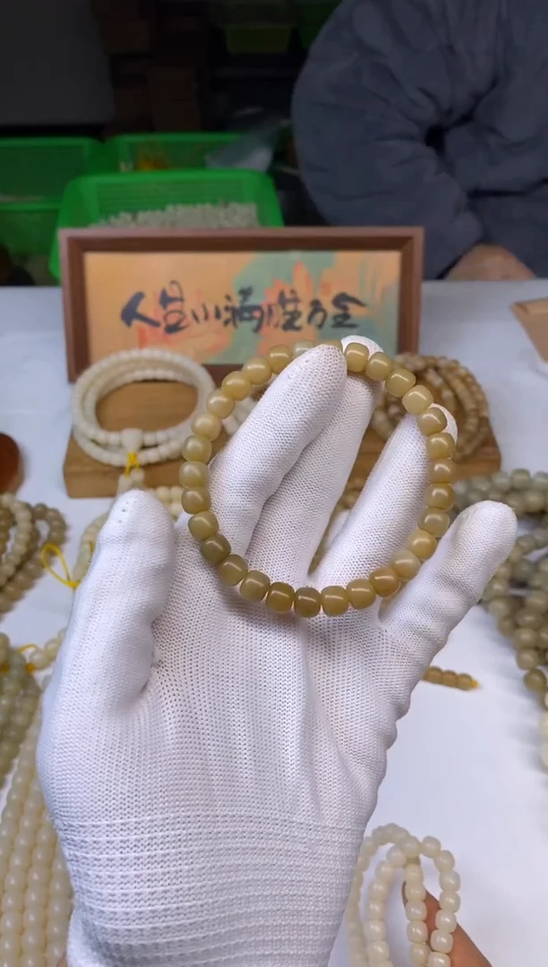 手串菩提根/象牙果桃****@桃花