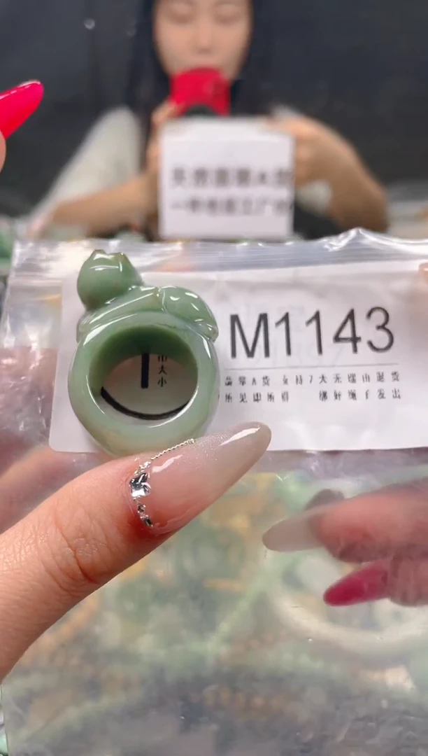 【闪购商品】翡翠颈饰未镶嵌19.8/M/翡翠A货一图一物