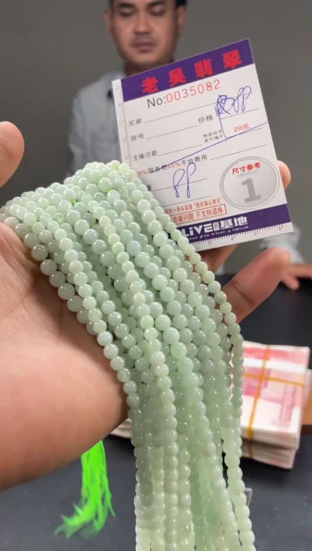 翡翠未镶嵌颈饰多样性发其一【完美度百分之90】333