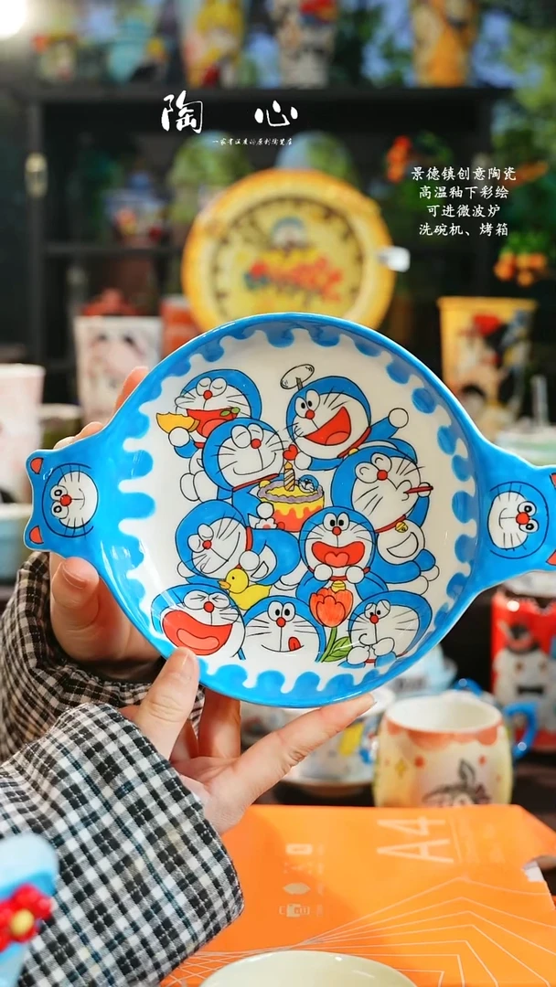 景德镇高温釉下彩纯手工手绘