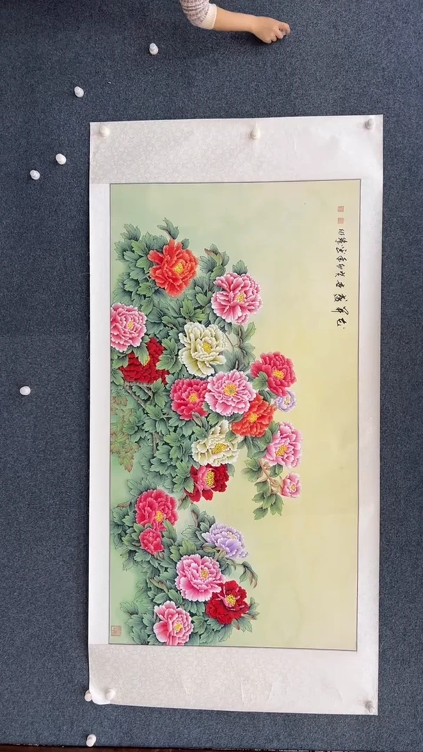 国画12.9-臻选-国画福利-167