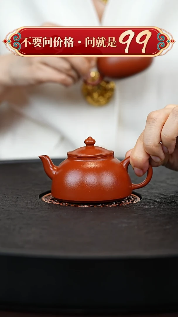 茶壶紫砂宜兴紫砂