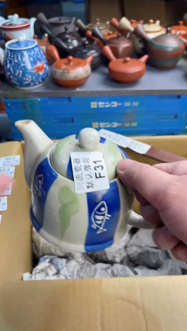 【闪购商品】壶31回流瓷器谨慎参拍