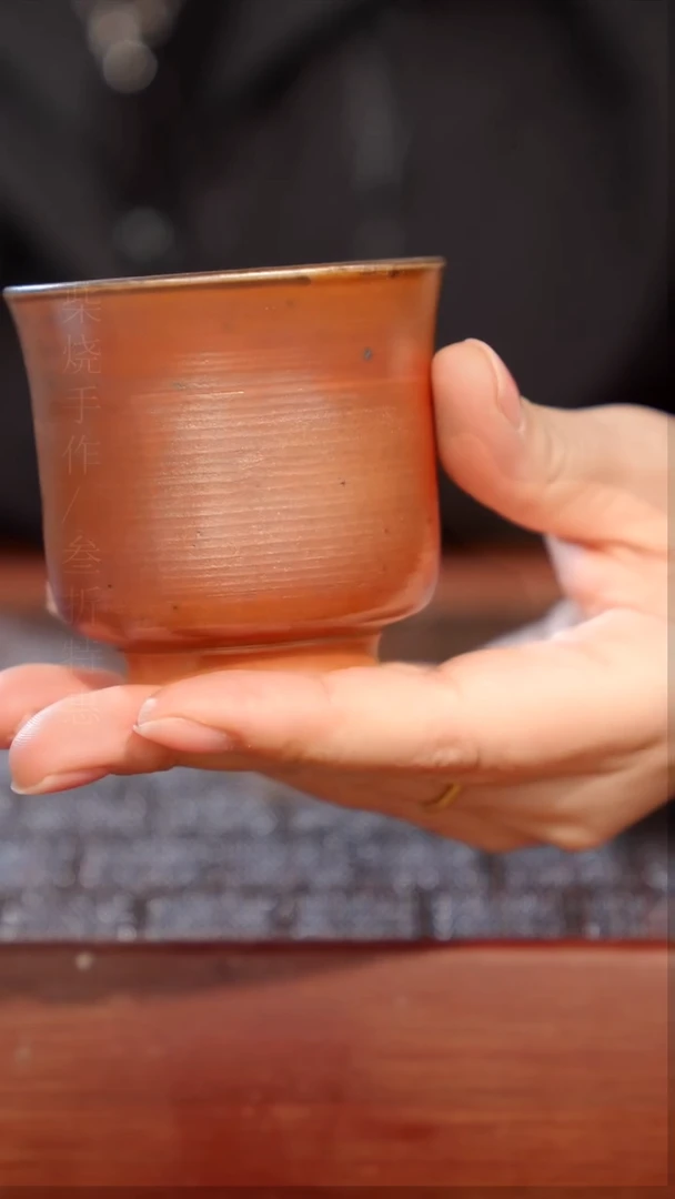 陶瓷奢瓷/瑞寅柴烧茶器（杯子）1213