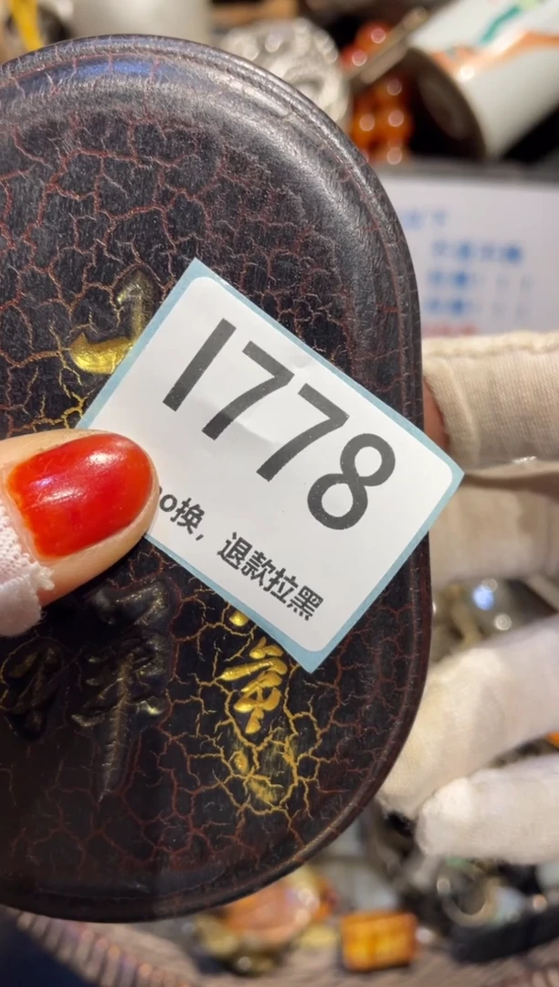 瓷片留**留表姐直播链接火爆热卖