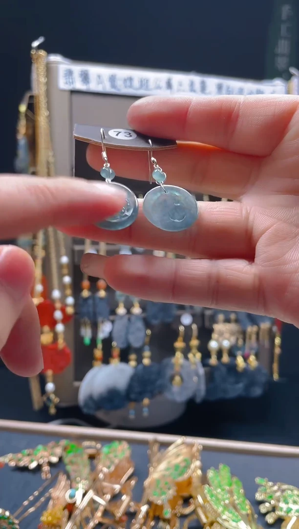 【闪购商品】翡翠耳饰银S925镶嵌0136翡翠饰品