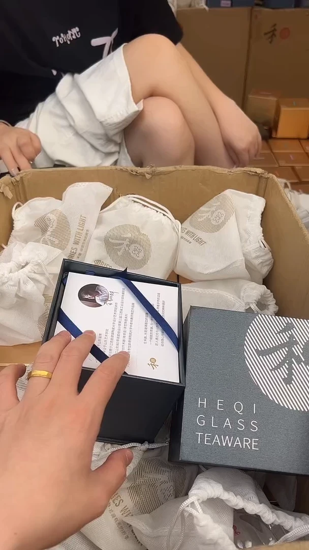 @@禾器木作随安杯透明