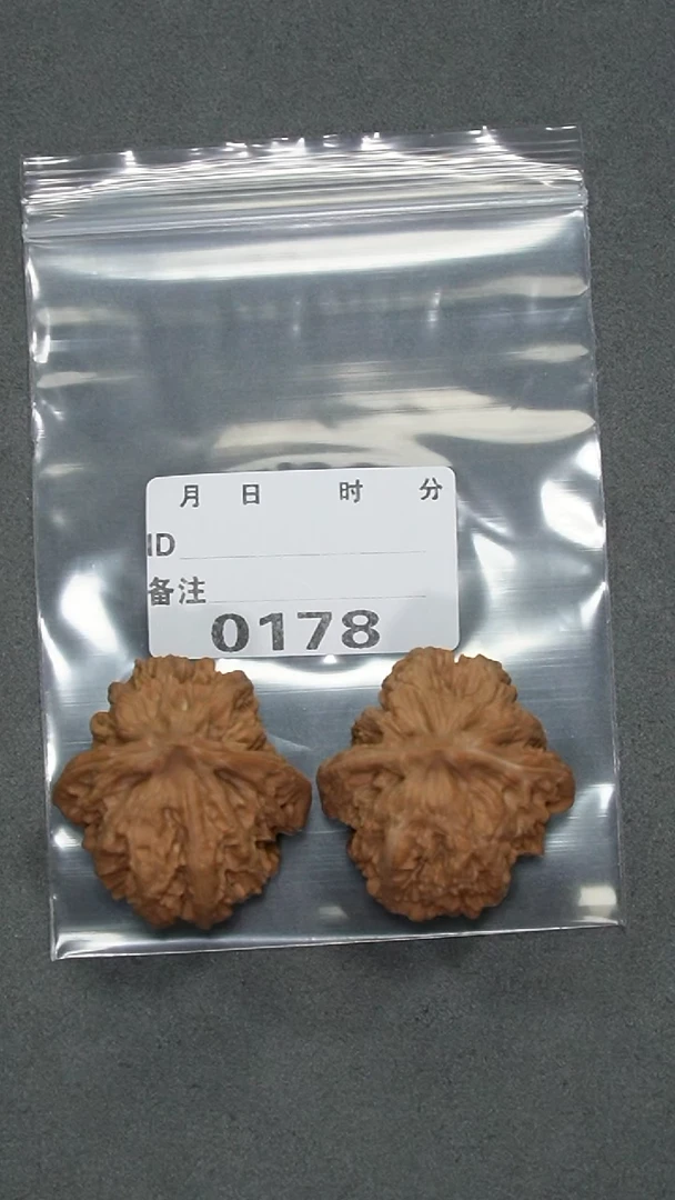 【闪购商品】文玩核桃把件40三羊谷