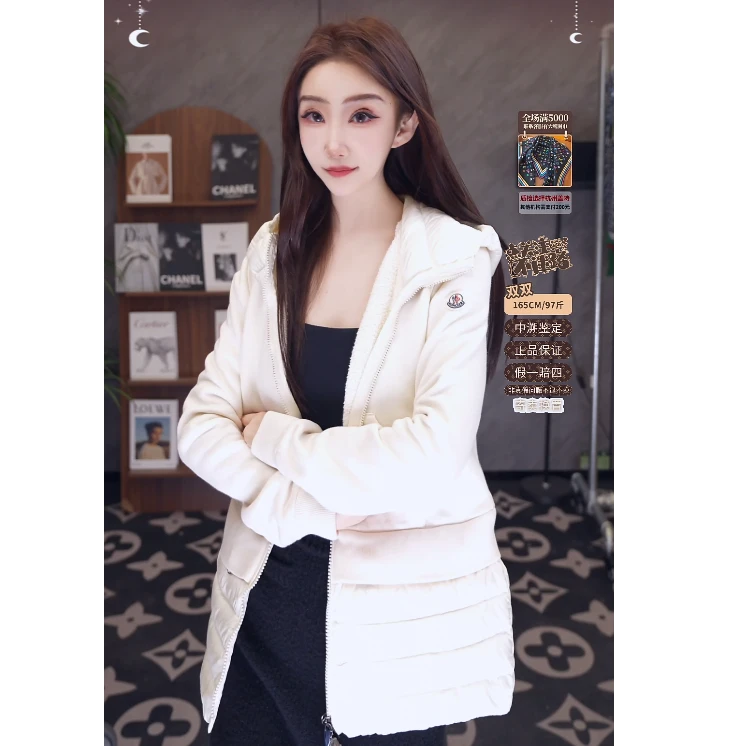 未使用 MONCLER 双双臻选/yy00918/棉服/M