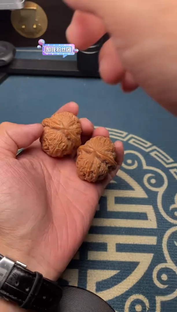 文玩核桃吊坠元宝41