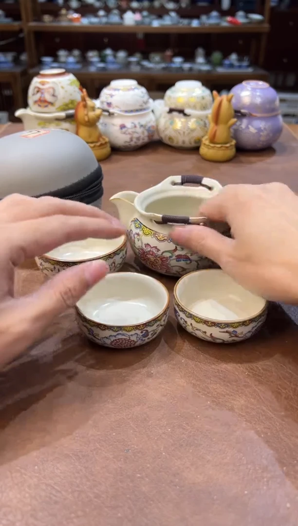 真的很便宜超好看会开片的旅行茶具