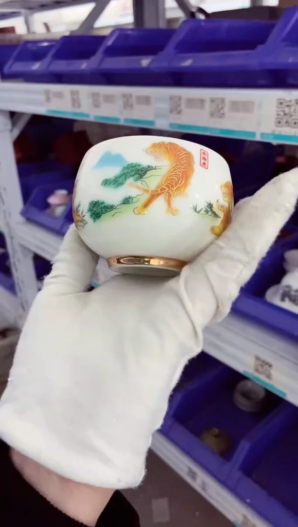 高端陶瓷茶具清品福利产品