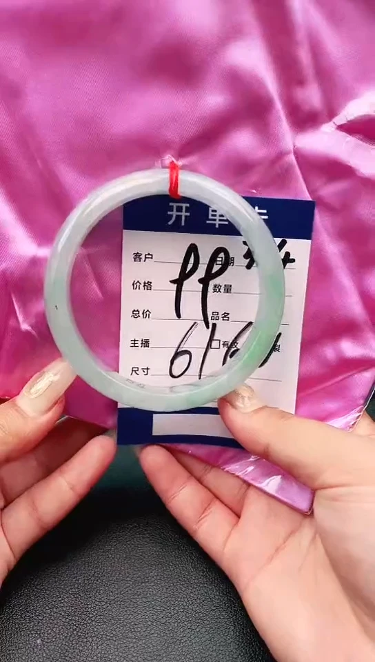 手镯圈口适合下单，圈口