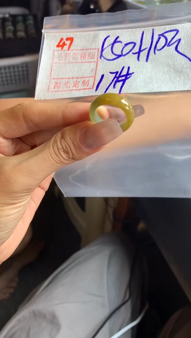 未镶嵌定制翡翠47戒圈17*160元毛货需精抛光