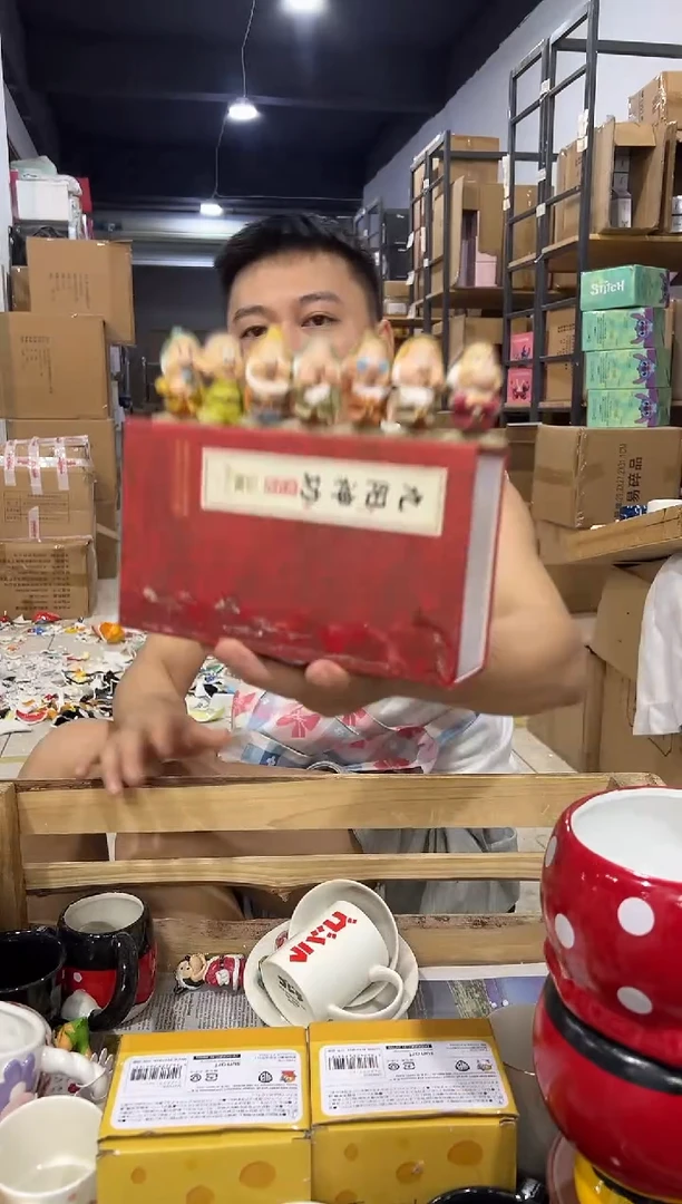 瓷片小号小矮人7件套