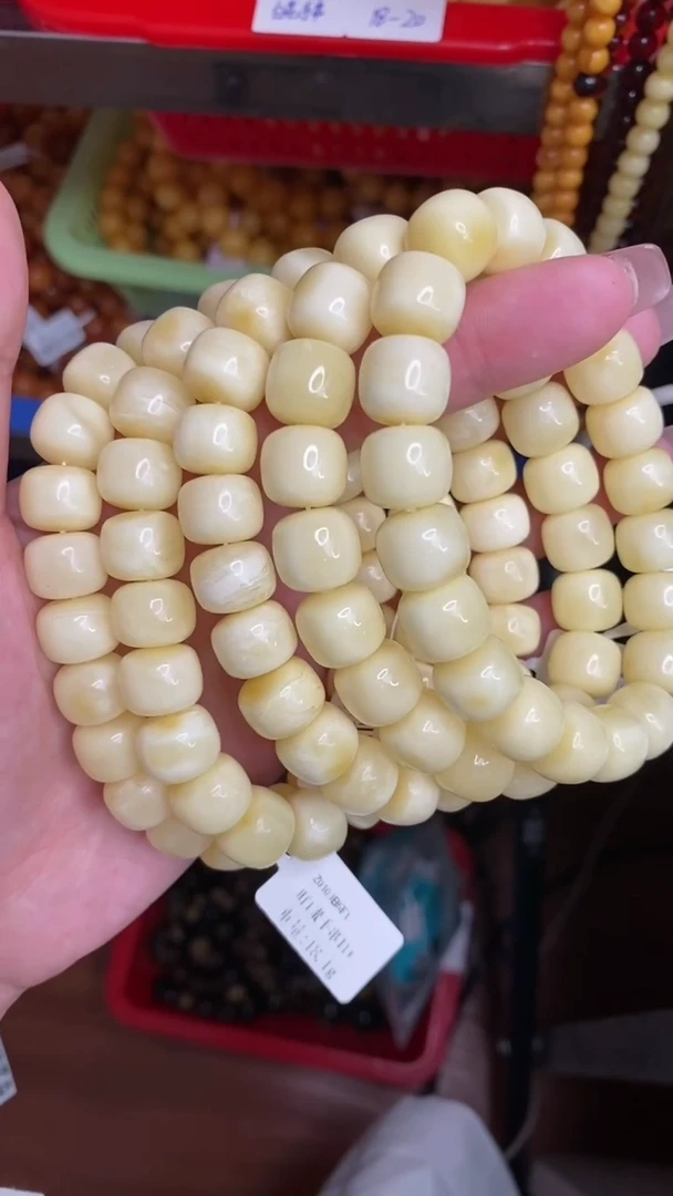 【闪购商品】琥珀裸石未镶嵌1/28-GM-#8多样性发其一