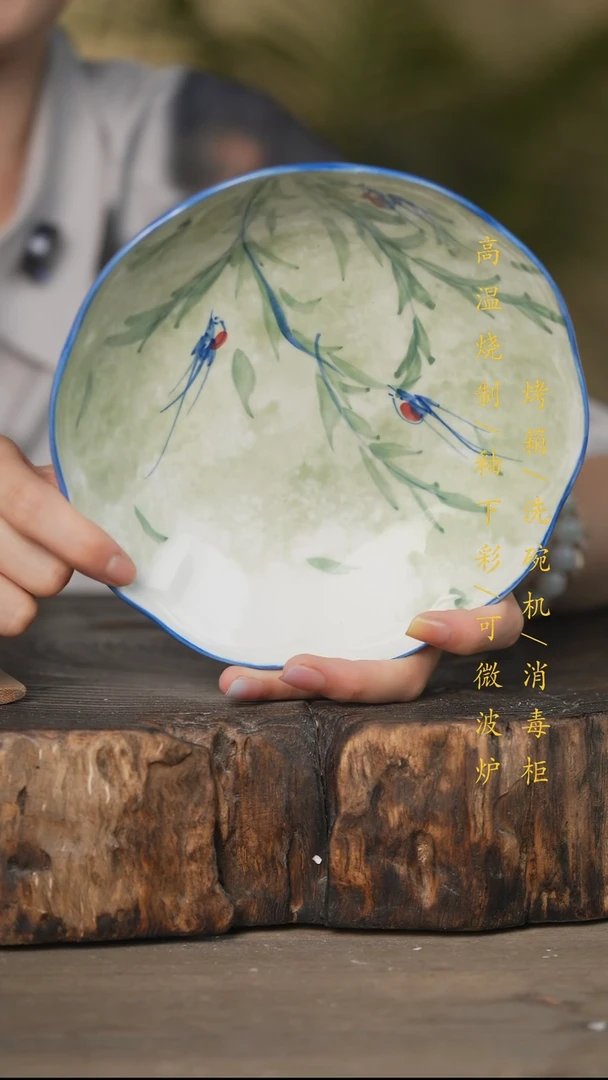 瓷片景德镇高温釉下彩可微波烤箱洗碗机