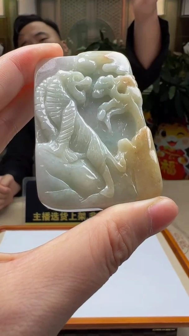 未镶嵌定制翡翠QY2025-10-27-12
