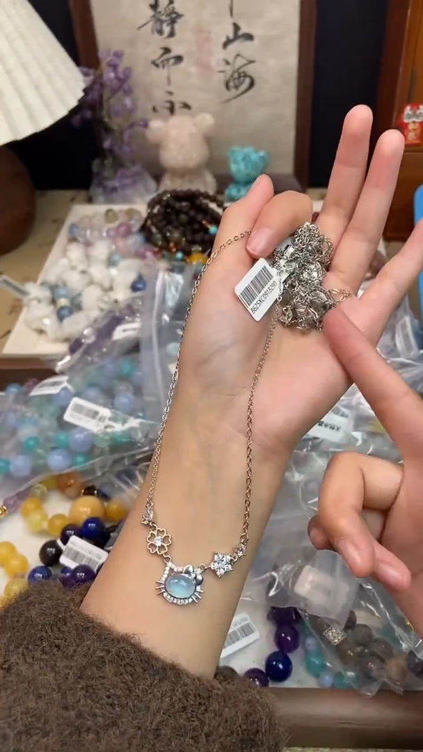 未镶嵌颈饰海蓝宝石328微瑕