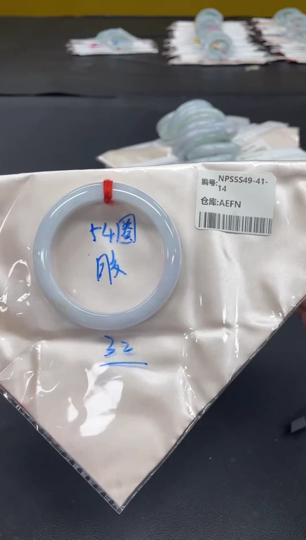 未镶嵌手镯翡翠翡翠手镯