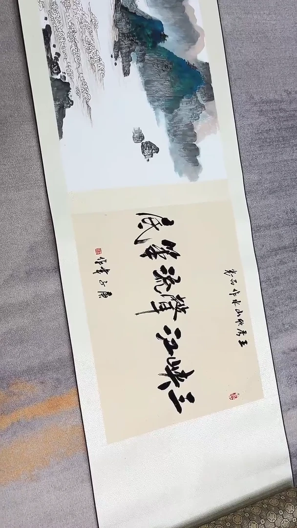 国画王秀欣国画展览专场