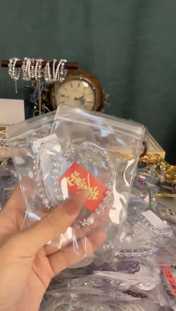 【闪购商品】水晶手链银S925镶嵌水晶 手链 银S925镶嵌