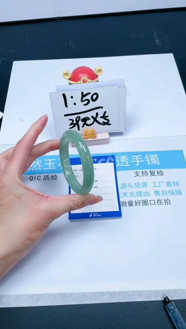 【闪购商品】石英质玉手镯未镶嵌408-57.8