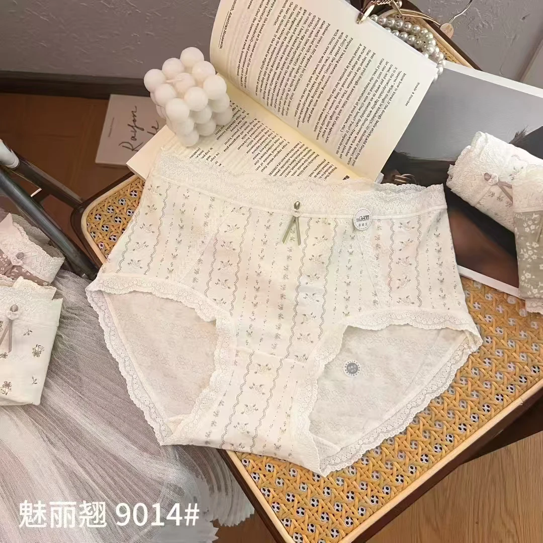 9014潮流中腰无痕时尚女士三角内裤百搭碎花设计抑菌5条装内裤
