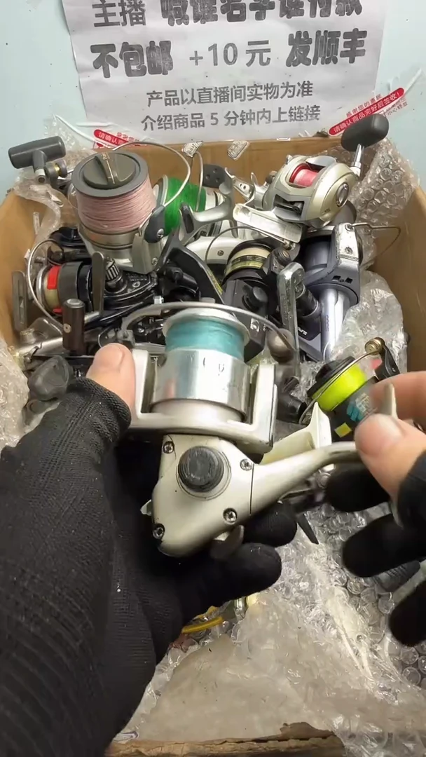 明*亚钓鱼轮，微瑕孤品，成色，型号直播间讲解为准，看好再下单