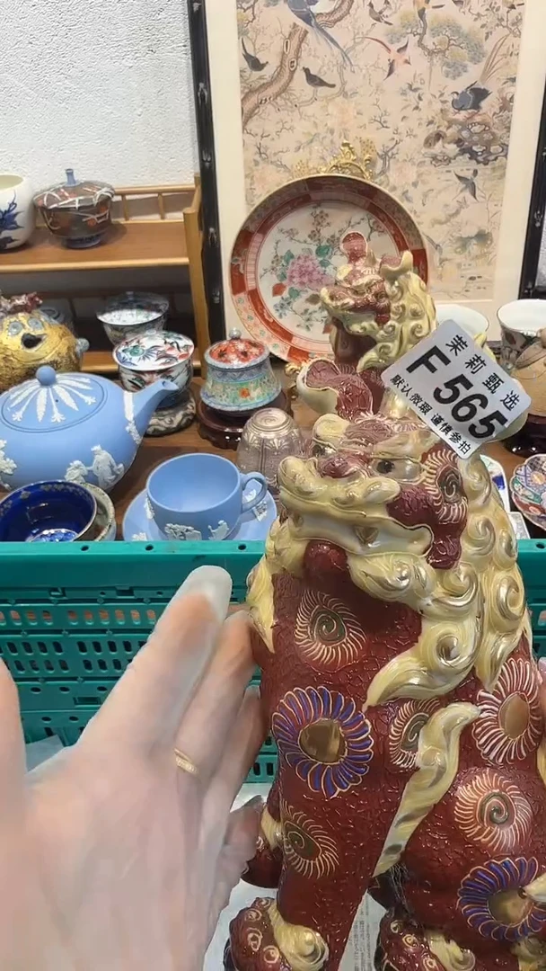 瓷片挪****子茉莉甄选一号商品565