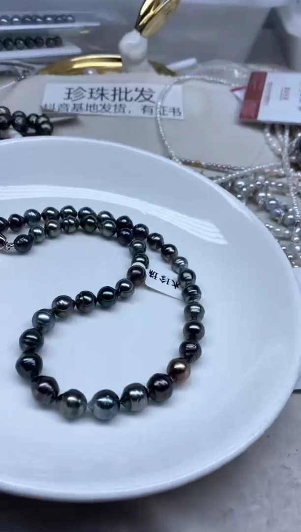 未镶嵌颈饰海水珍珠8-11