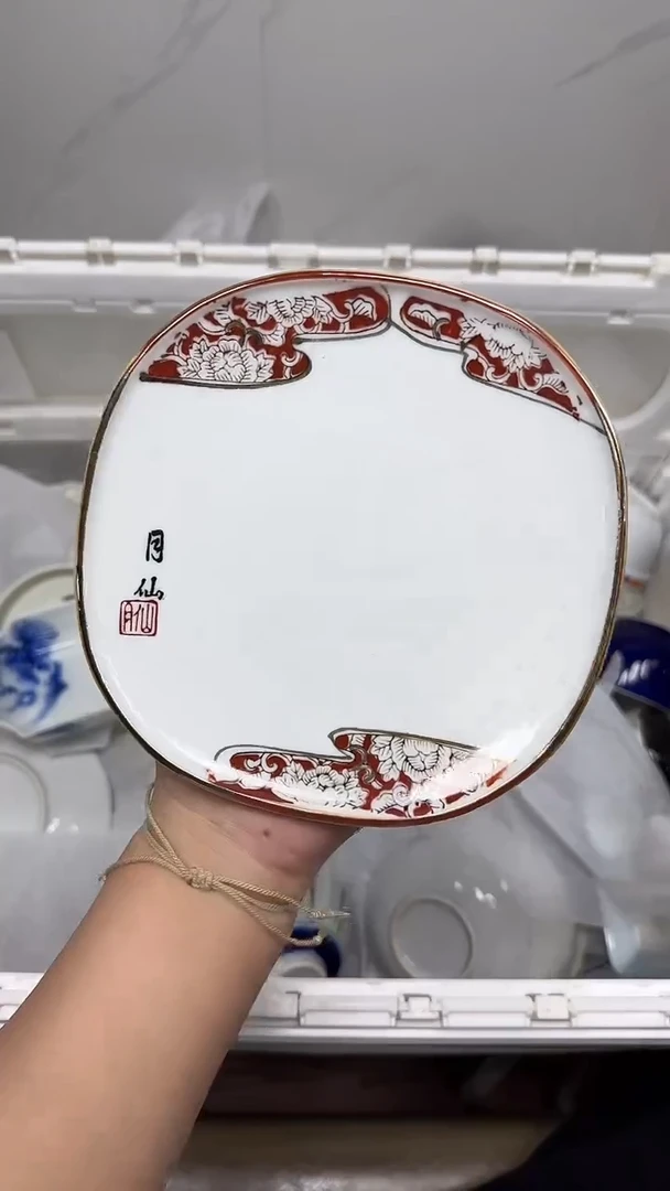 【闪购商品】6280回流瓷器默认微瑕，18.8包邮