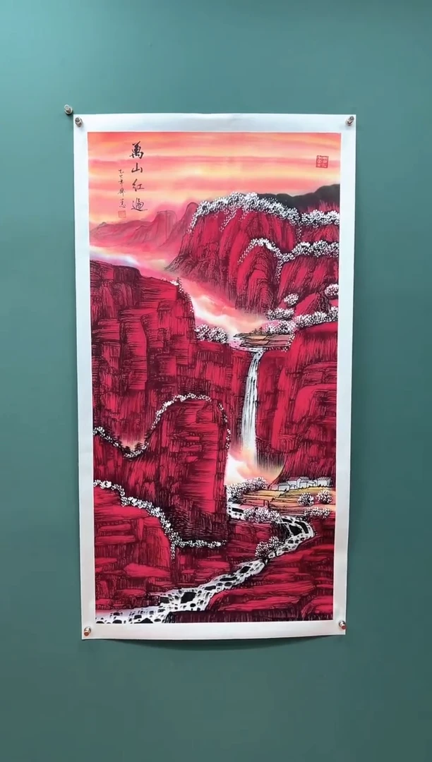国画万山红遍-齐一志老师国画作品